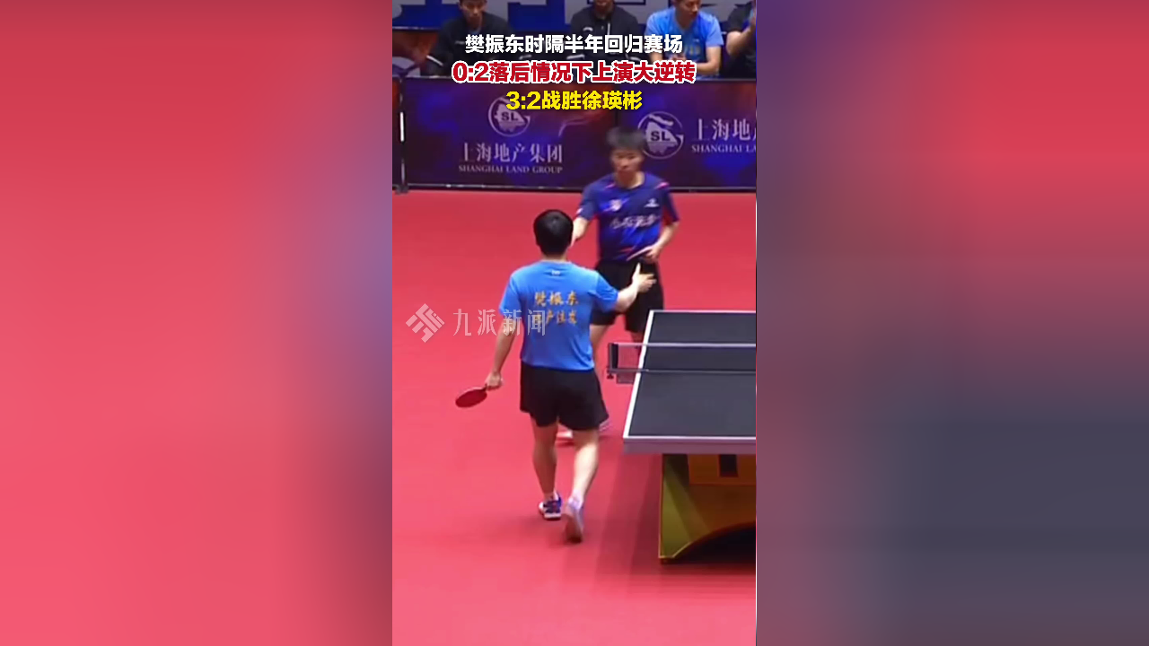  穆古鲁扎回归赛场，爆冷首场状态亮眼，RNG观众沸腾！
